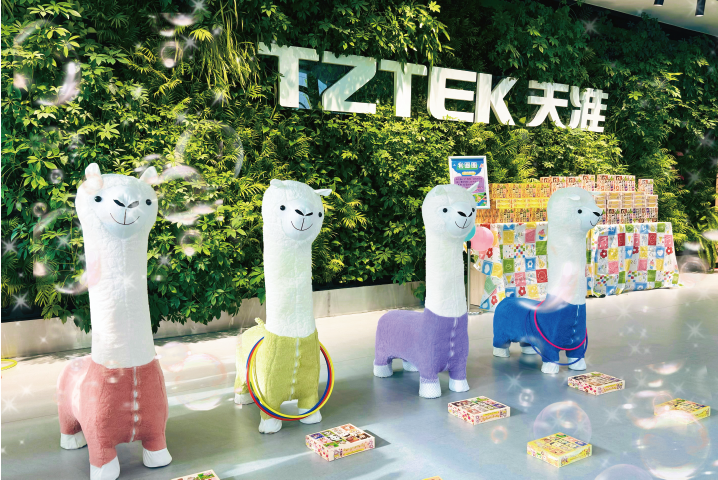 718×480-07.png