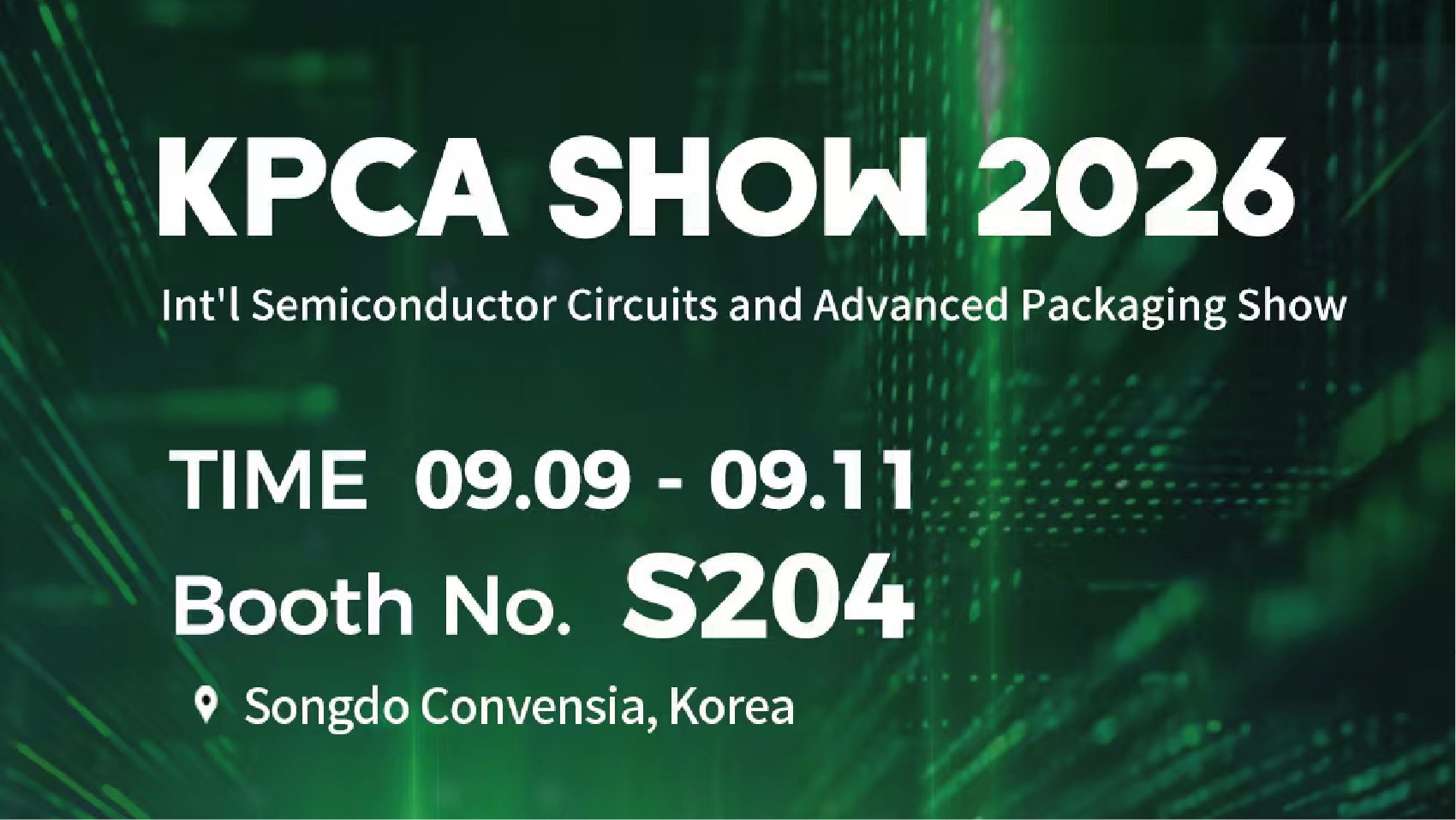 官网展会页面_KPCA.png